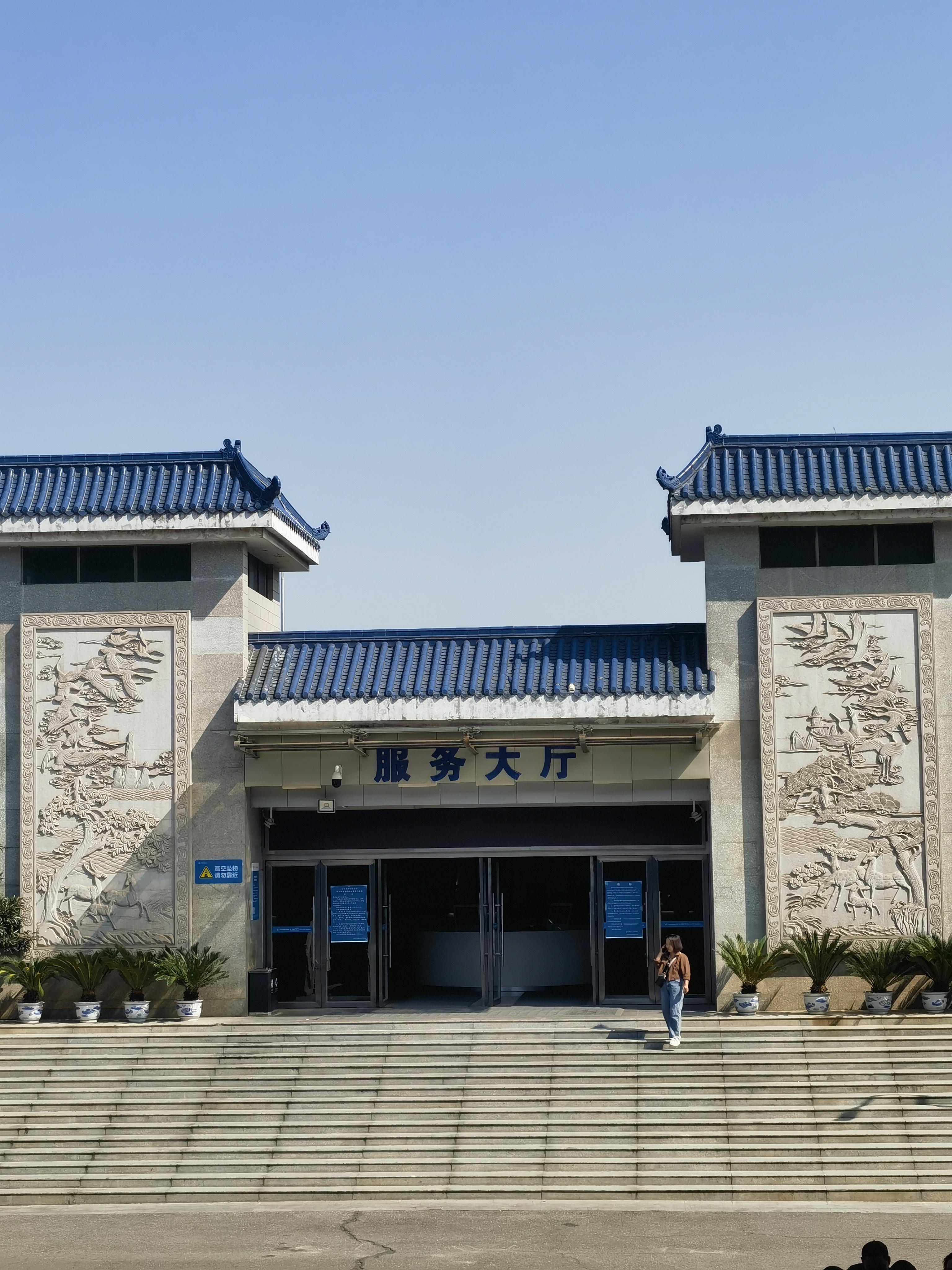 长沙市明阳山殡仪馆电话,长沙市阳明山殡仪馆服务电话