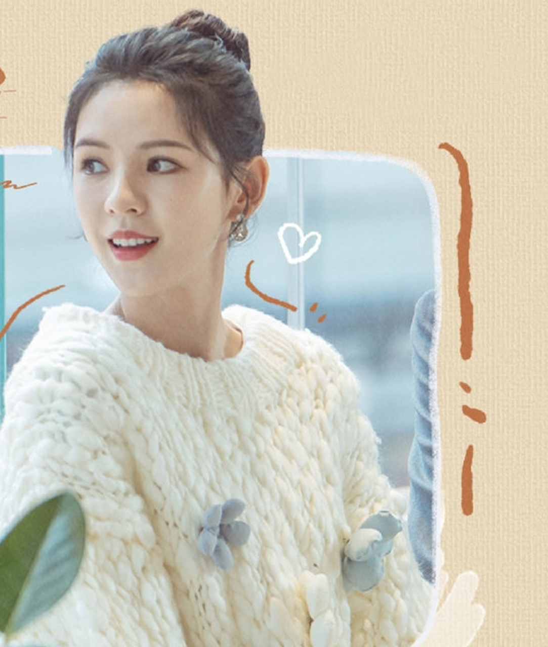 现代剧《猜猜我是谁》定档3月22日播出,张予曦王子奇主演.