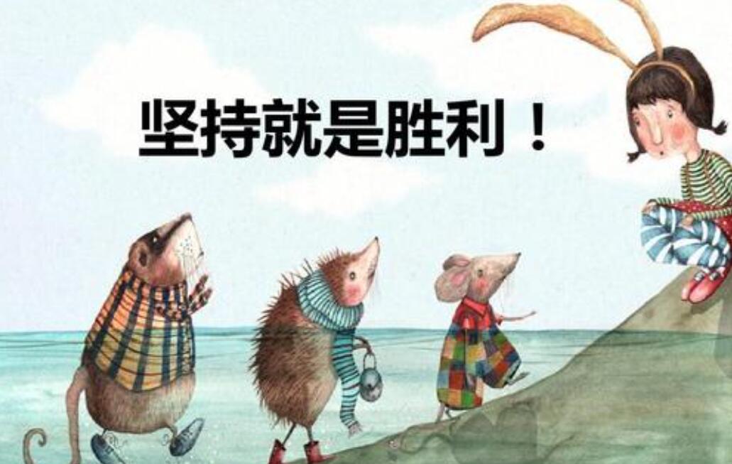 怎样养成良好的生活习惯