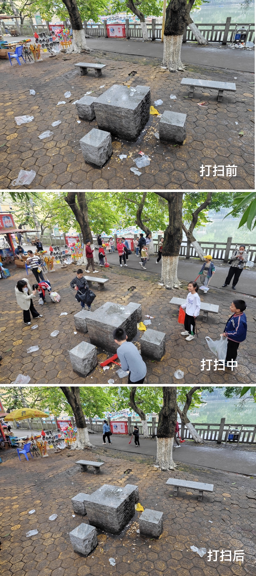 不知道那些乱扔垃圾的人,小时候有没有在老师组织下捡过