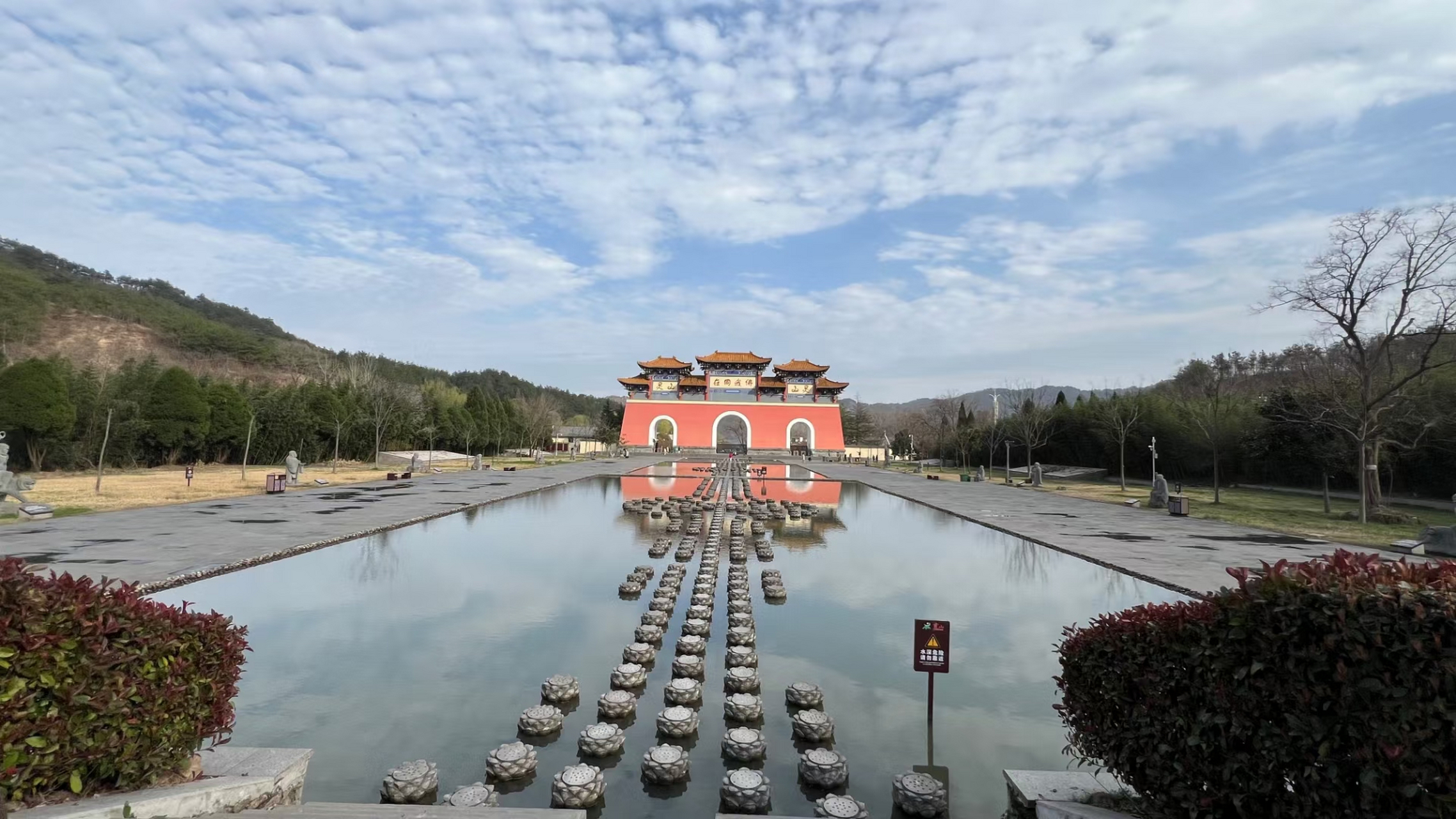 信阳灵山风景区电话图片