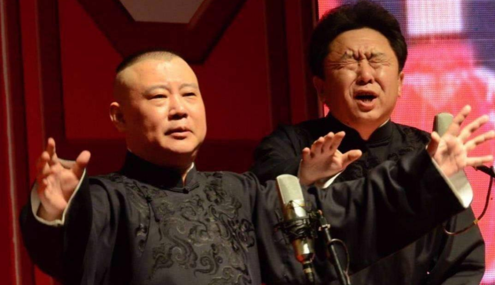 回顾周立波与郭德纲有什么恩怨