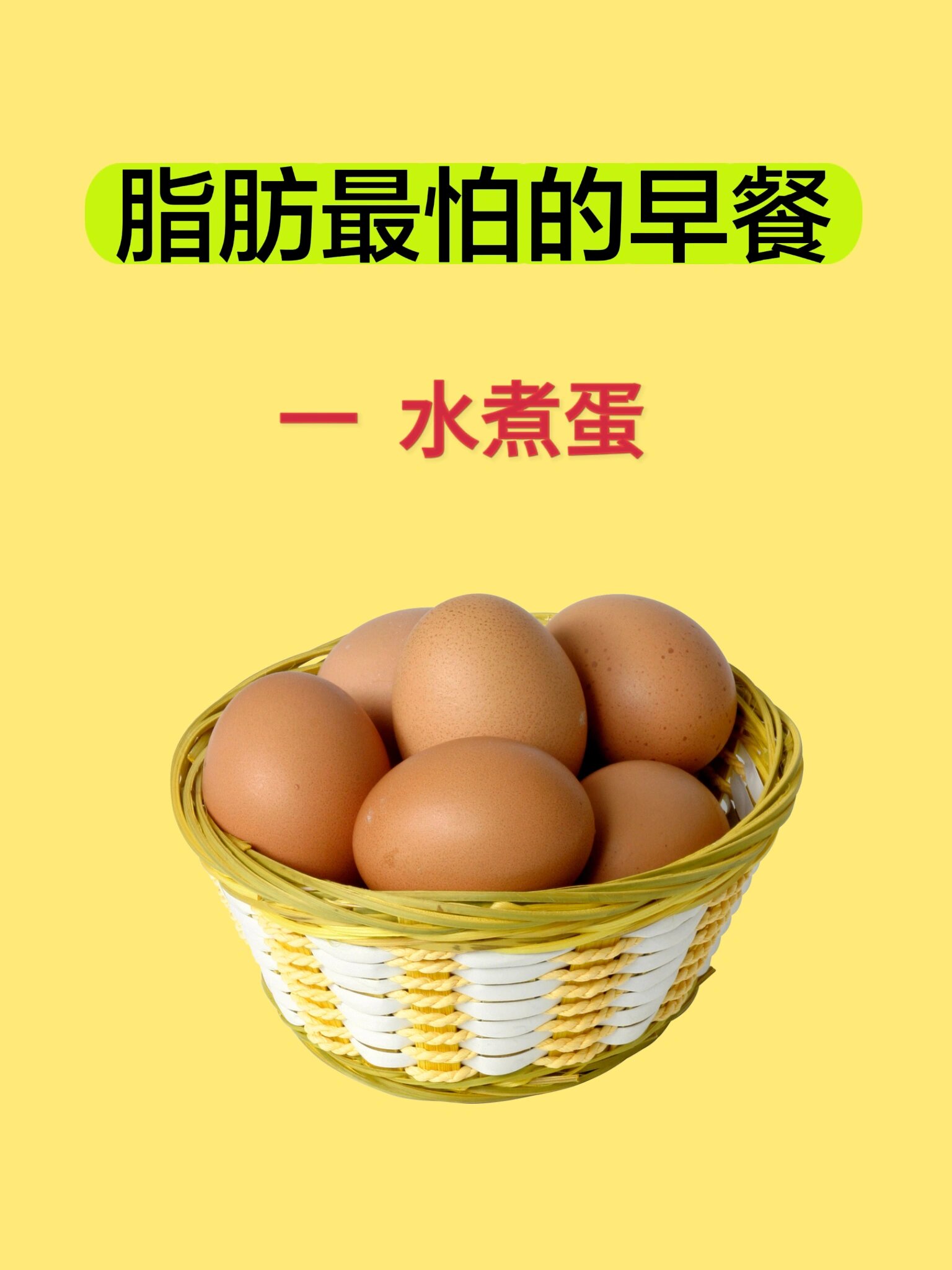 玉米头像代表什么