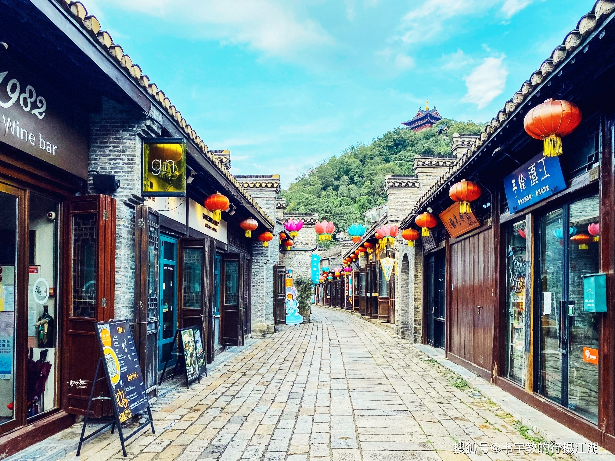 香醋之城,魅力镇江