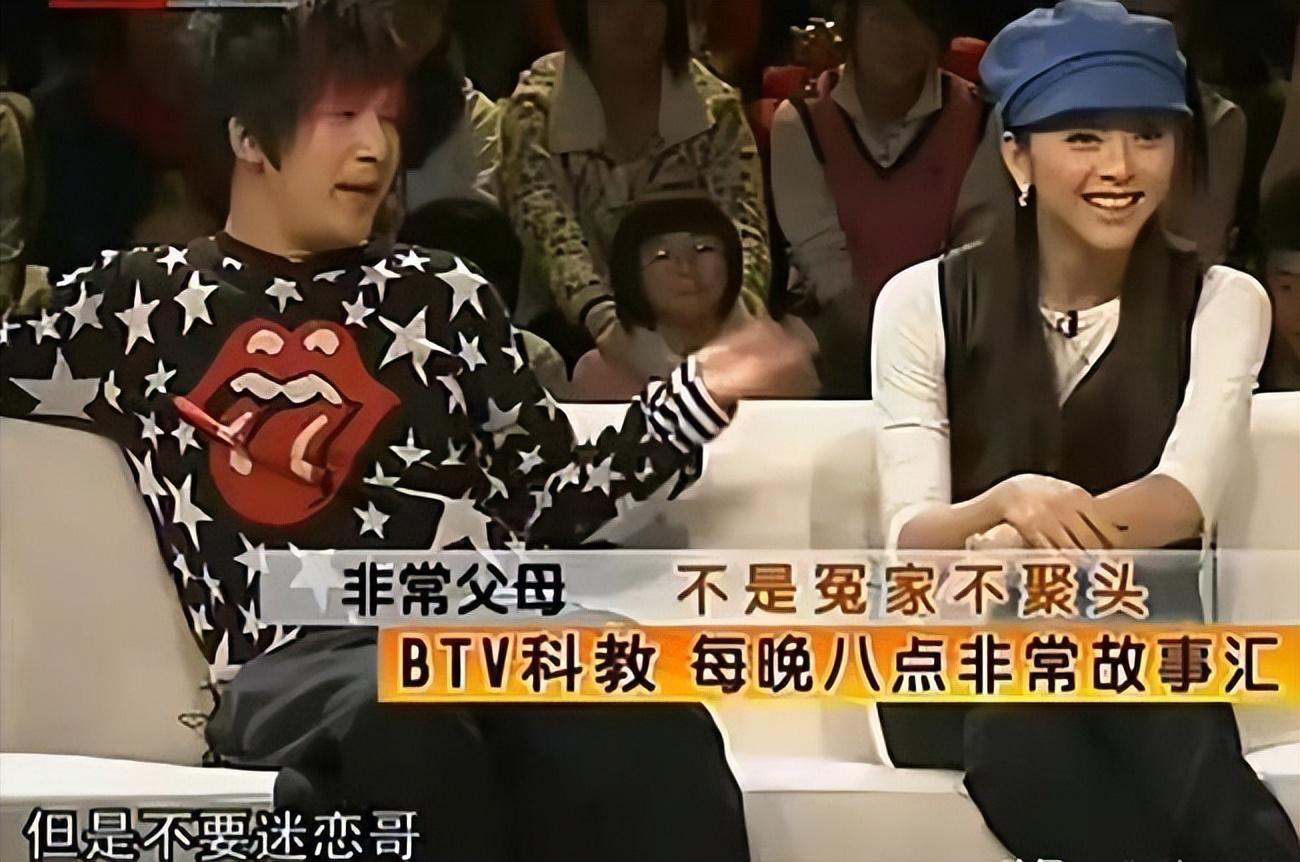 回顾人间清醒大张伟出道23年零绯闻拒绝黄小蕾求爱独宠胖老婆