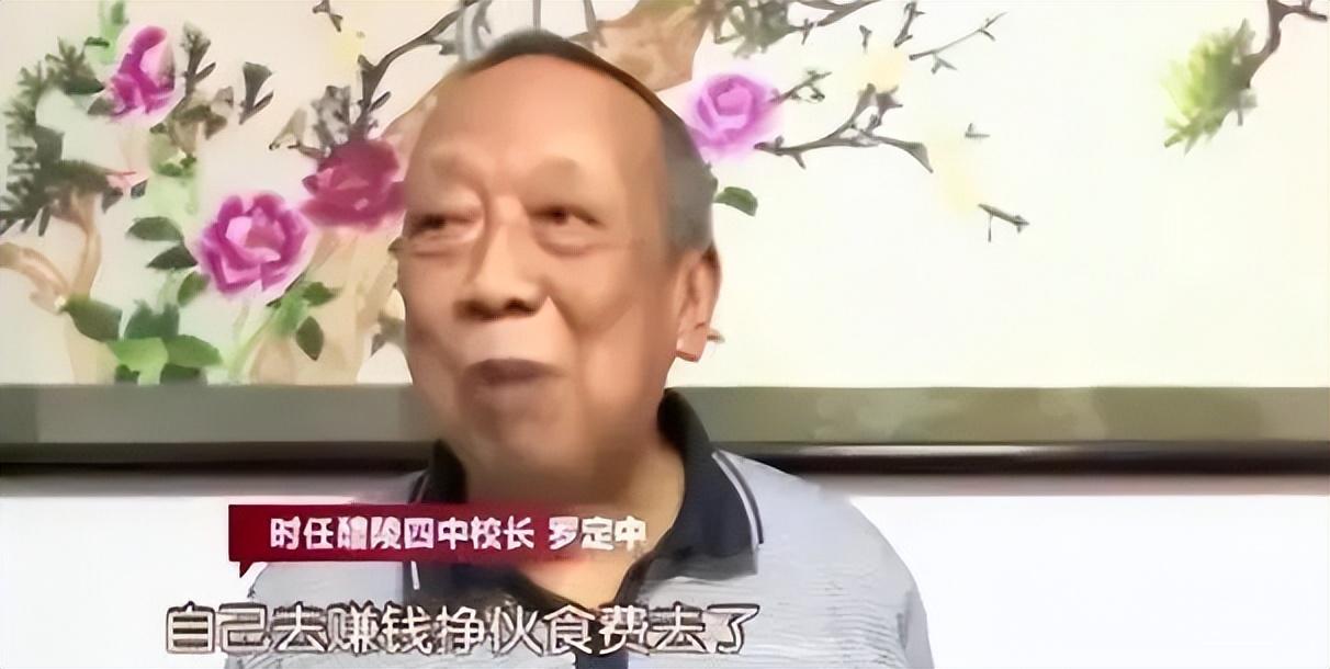 回顾张培祥两度辍学考上北大24岁病逝学校为其在八宝山办葬礼