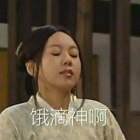 闫妮尝试着用工作麻痹自己的情感,镜头前,她演绎着"佟湘玉"的嗔痴爱
