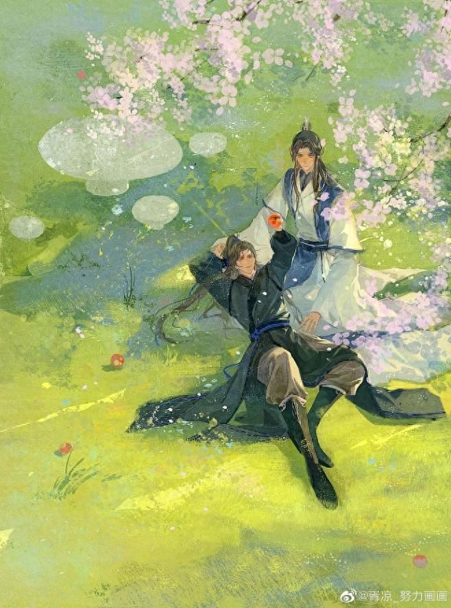 黄庭坚《到官归志浩然二绝句》02手中电击倚天剑,直斩长鲸海水开.