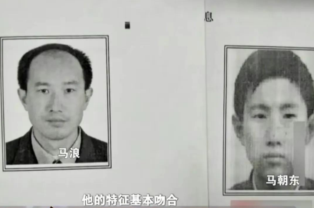 回顾穷苦夫妇寻子23年竟发现儿子已成富二代准备继承家业