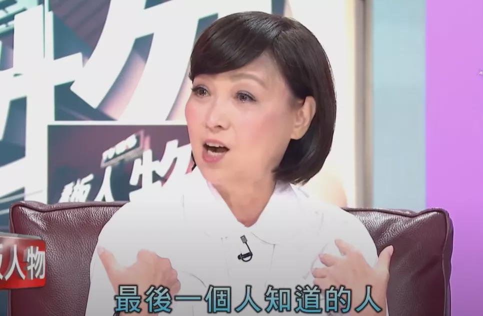 回顾王美华18岁结婚3年连生2子离婚45年仍忘不了前夫曾志伟