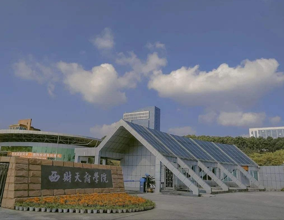 2009年6月25日,黄蛉专门前往上海拜访了复旦大学出土文献与古文字