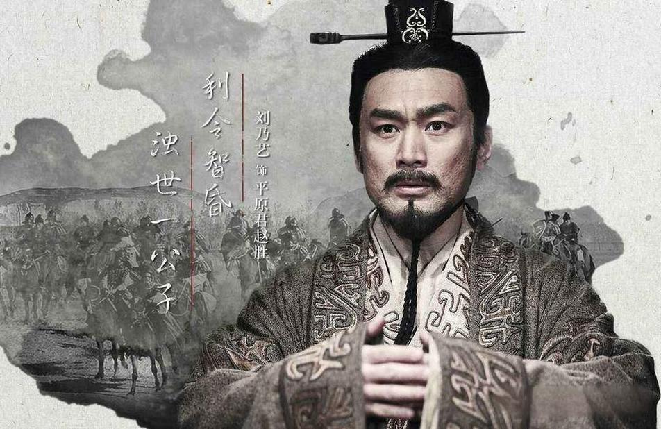 为什么说战国第一公子是信陵君而非平原君?格局气度才能都差太远