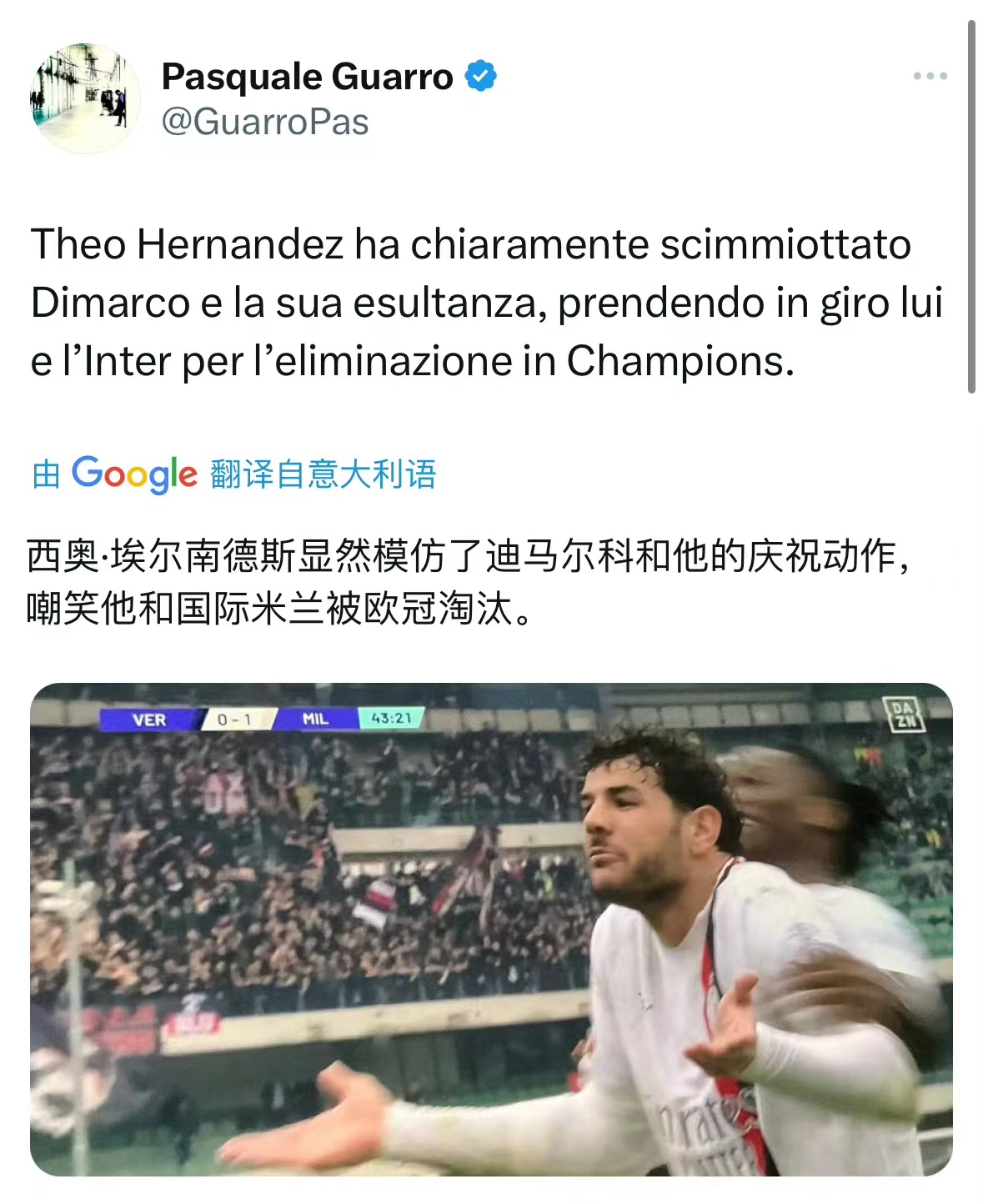 theohernandez图片