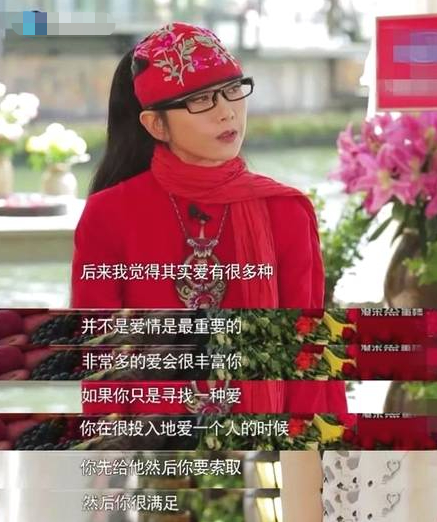 回顾杨丽萍与富商刘淳晴结婚7年无儿无女离婚后她怎样了