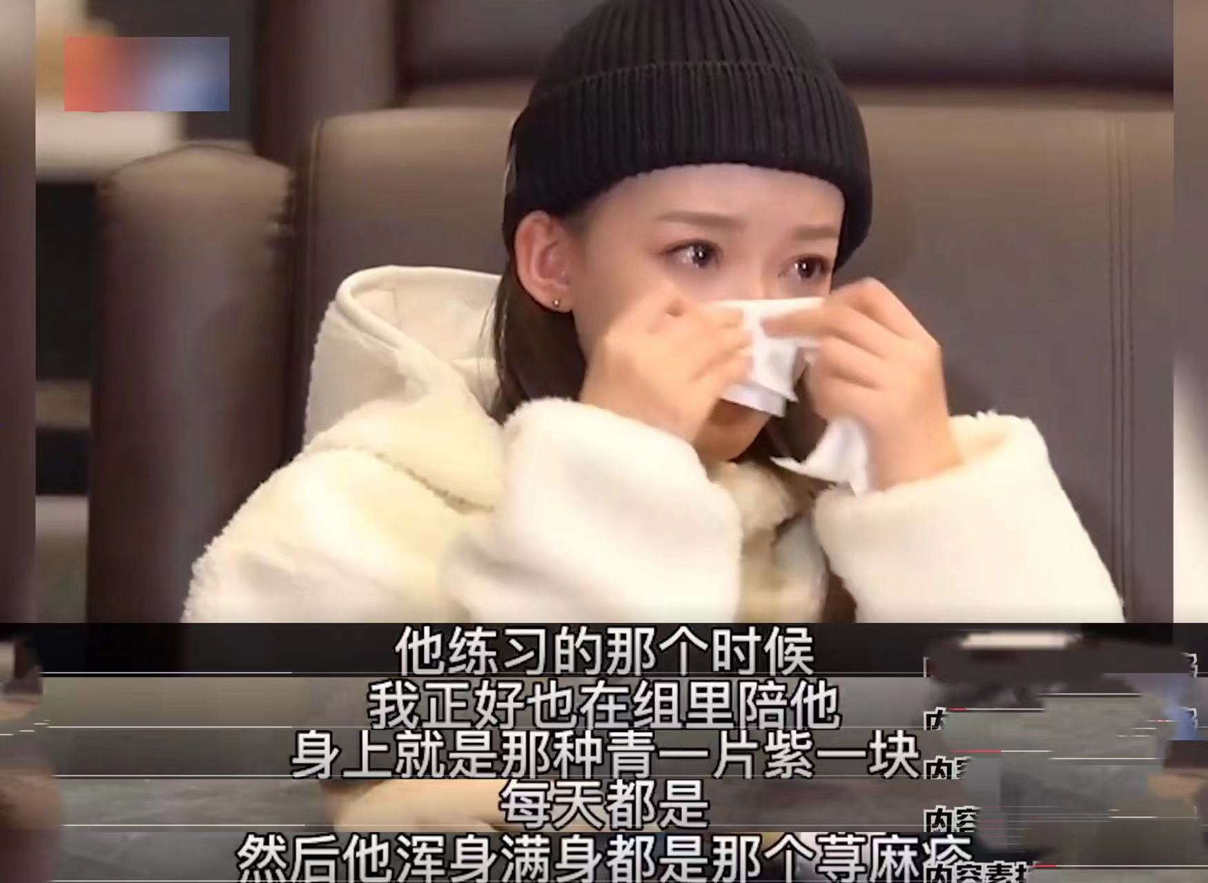 回顾王京花握京圈半壁江山成功路上有泪有痛儿子婚姻她操心