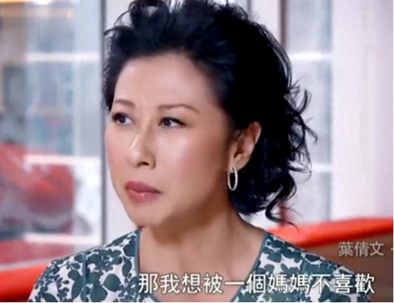 回顾费翔与叶倩文分手后现未婚63岁大胆露腹肌一根胸毛卖15万