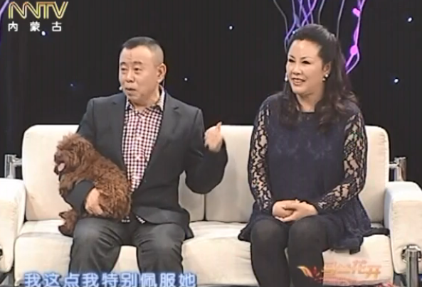 回顾杨云嫁其貌不扬的潘长江曾住厕所房老公成名后险被离婚