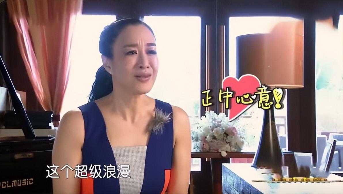 2014年,钟丽缇受邀参加了一档真人秀节目《如果爱》.