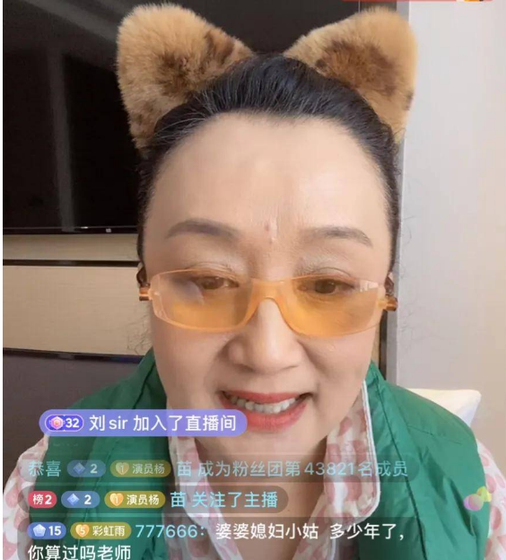 回顾杨昆:别墅被拍卖,退休金2500,59岁无儿无女为夫还债,现怎样?