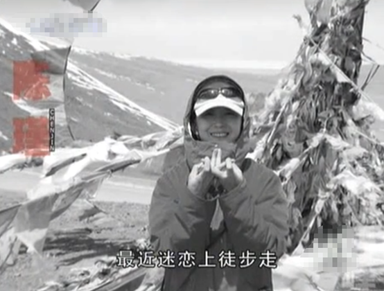 回顾演员陈瑾一辈子吃穿不愁为何与哥哥相约一生不结婚不生育