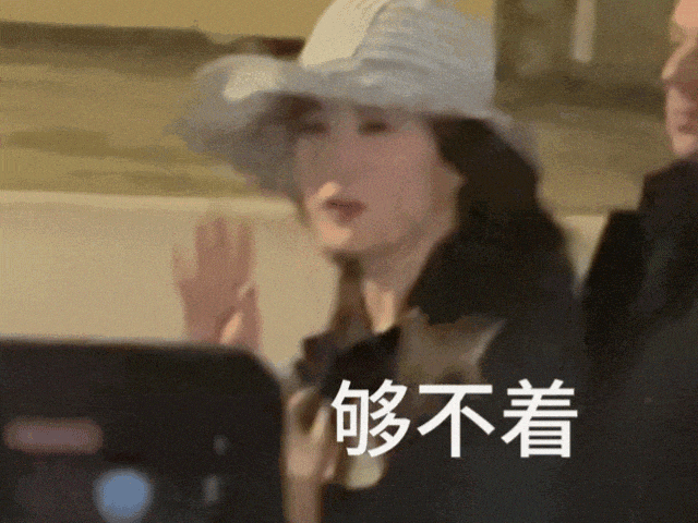 沉寂几个月后angelababy复出这张脸简直是太美了