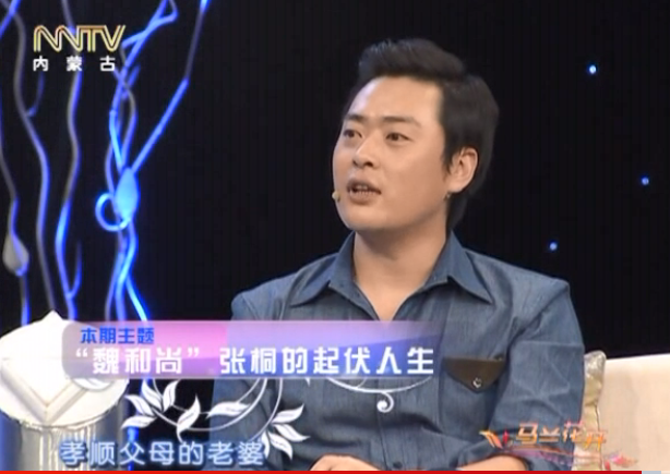 回顾关思婷张桐因抑郁跳楼我不离不弃陪伴三年为了他的笑容