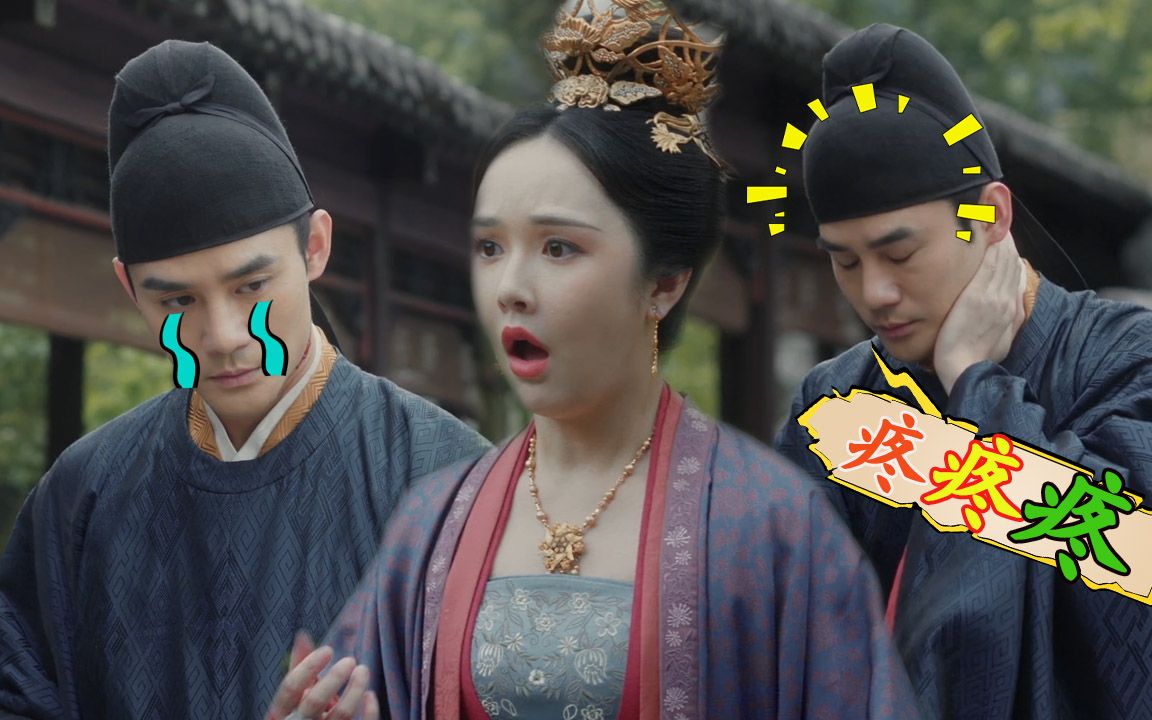 宋仁宗废黜郭皇后,仅仅是因为被她误伤吗?背后是否另有隐情?