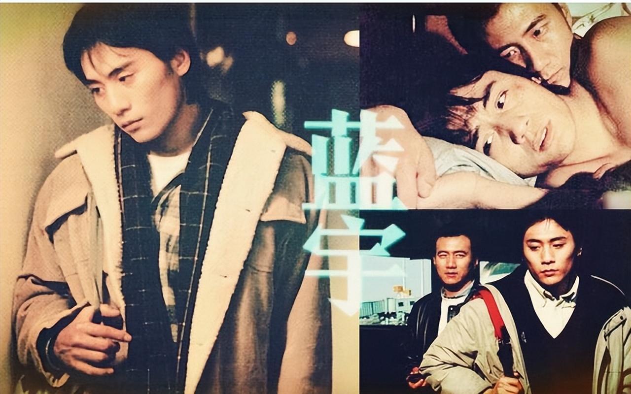 章子怡,秦海璐,袁泉,秦昊当时都是他的同学,但跟他们比起来,刘烨并没