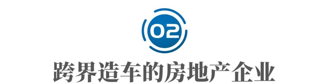 logo logo 标志 设计 图标 1080_279