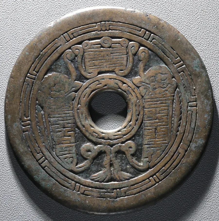 古代花钱珍品抢先看