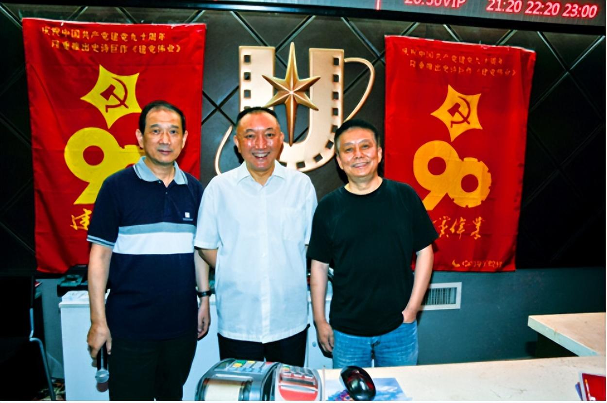 从照明工到中影董事长的韩三平:父亲是四川林业厅厅长,母亲副厅