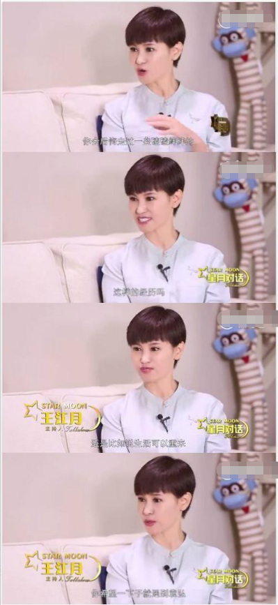 回顾张歆艺和袁弘结婚8年后怎么突然不红了