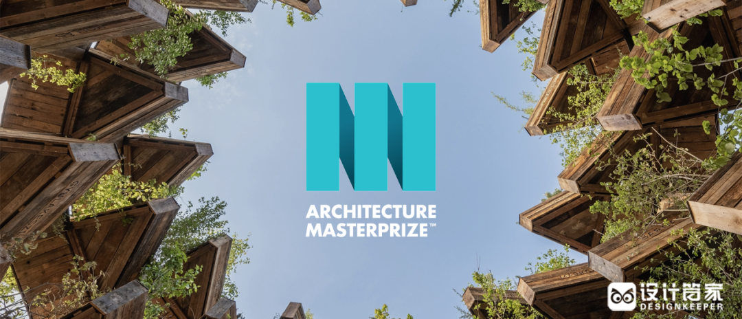 盘点丨设计师必报奖项清单,部分征集中>设计管家designkeeper>2024-03