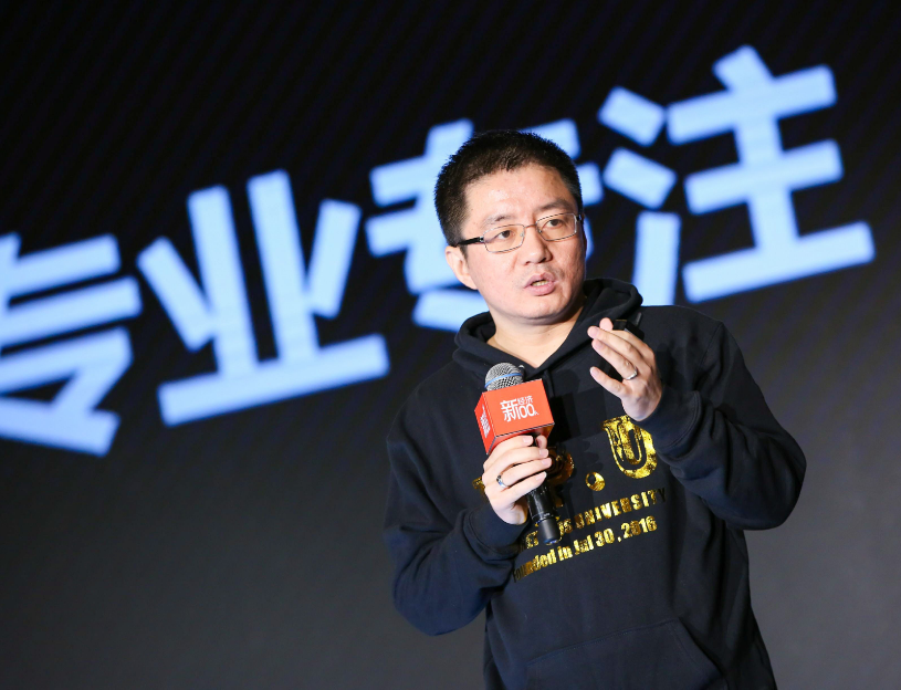 10年赚近百亿42岁就提前退休他活成了打工人最羡慕的样子