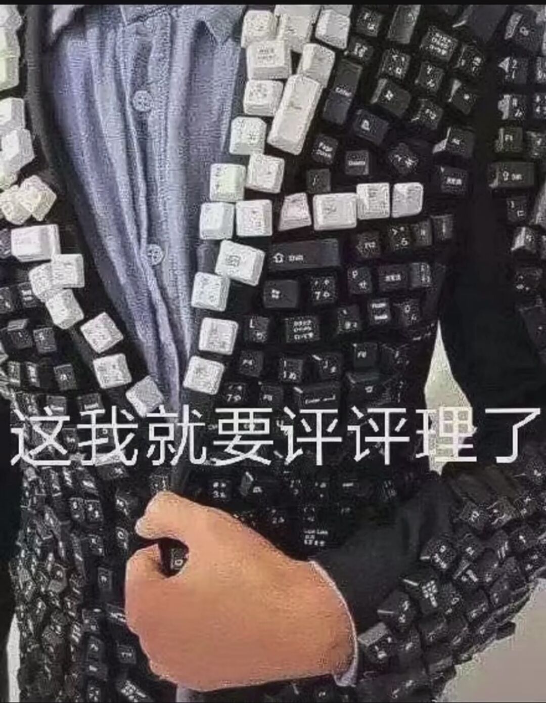 这几个"摄影黑话,老摄影人也不一定全知道