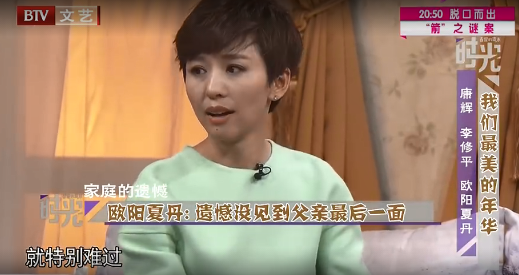 壁纸 剧照 视频截图 1010_535