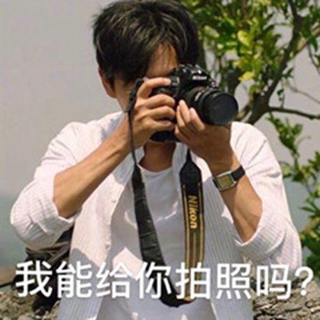 这几个"摄影黑话",老摄影人也不一定全知道