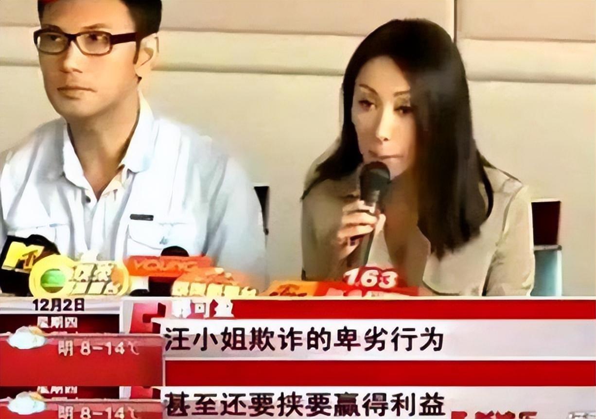 回顾郭可盈下嫁凤凰男屡遭背叛却替丈夫打掩护她可不是傻白甜