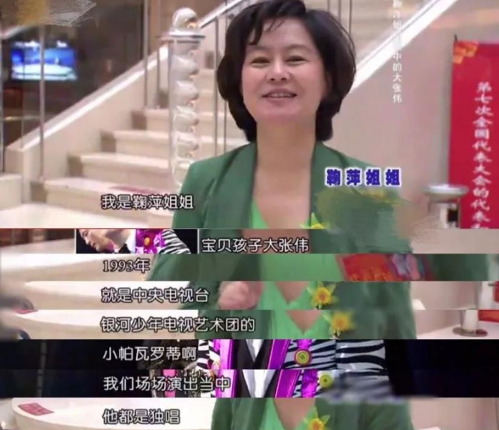 回顾人间清醒大张伟出道23年零绯闻拒绝黄小蕾求爱独宠胖老婆