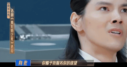 演技综艺只有导师认真演戏内娱到底在高贵什么