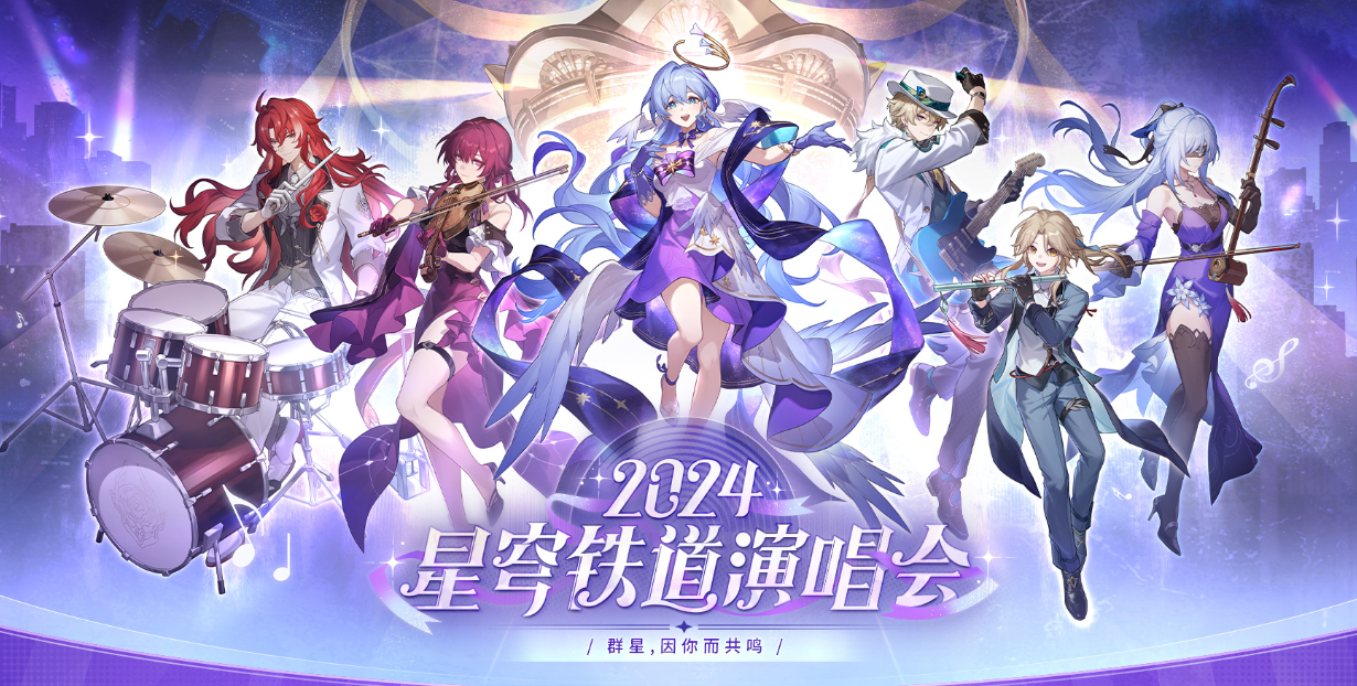 崩铁6款新皮肤卡芙卡太美了镜流原皮完爆睡衣新皮