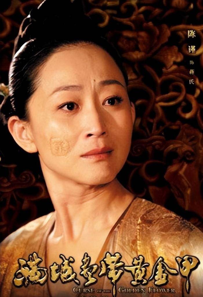 回顾演员陈瑾一辈子吃穿不愁为何与哥哥相约一生不结婚不生育