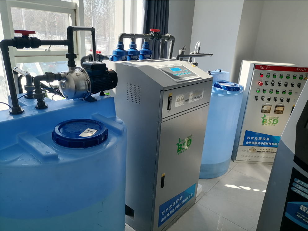 学校实验室酸碱中和池