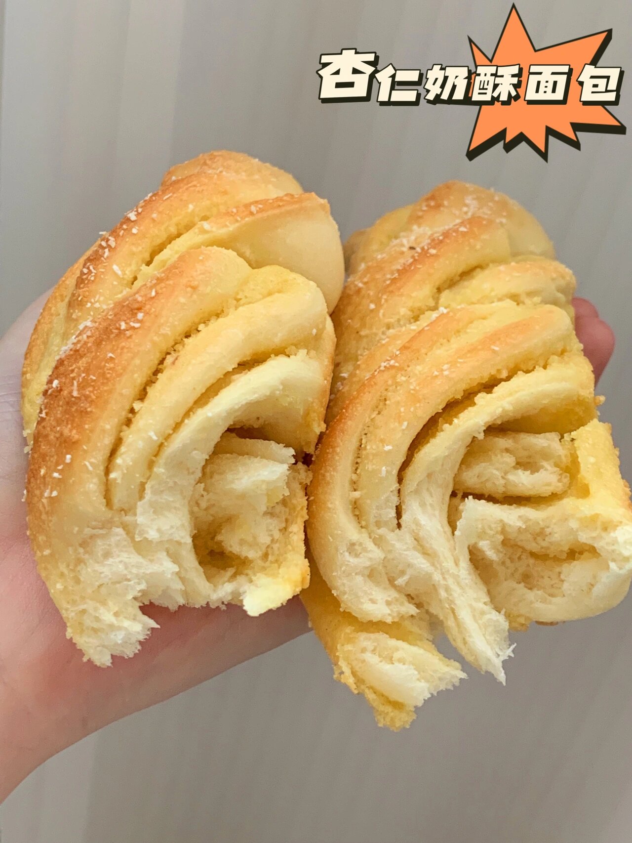 让我欲罢不能的美食