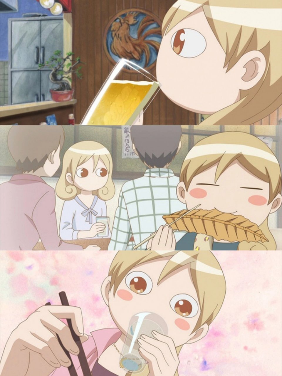 拯救剧荒超下饭🍚的宝藏美食番🍜《和歌子酒》  喜欢美味的酒和