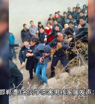凶杀案真实案例详细
