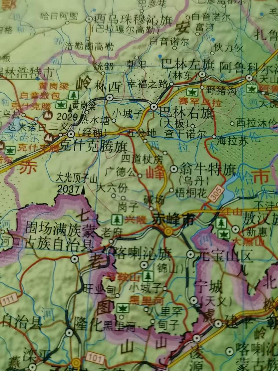 赤峰市各旗县地图图片