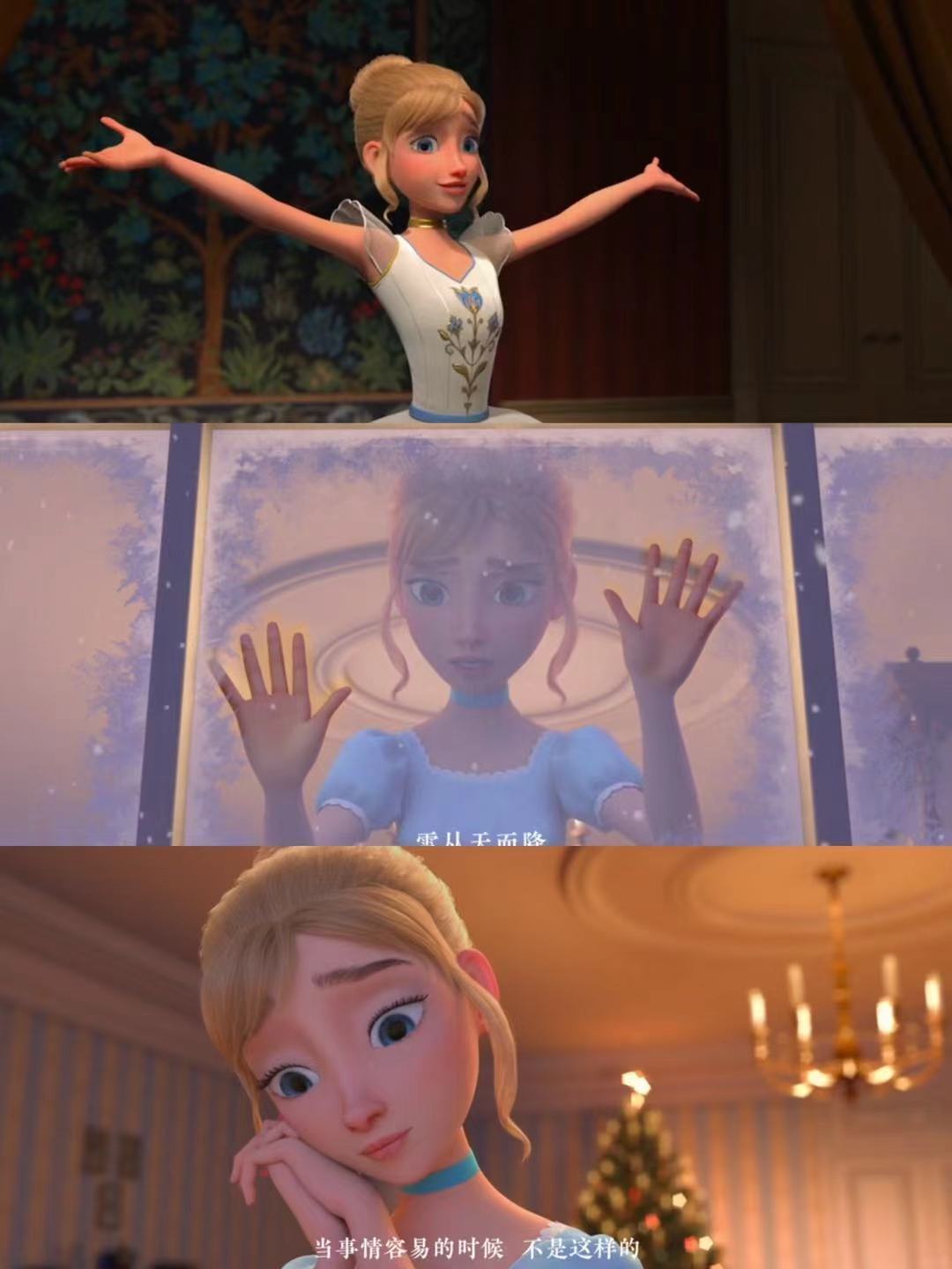 《胡桃夹子和魔笛公主》简直就是宝藏,真的超级好看!