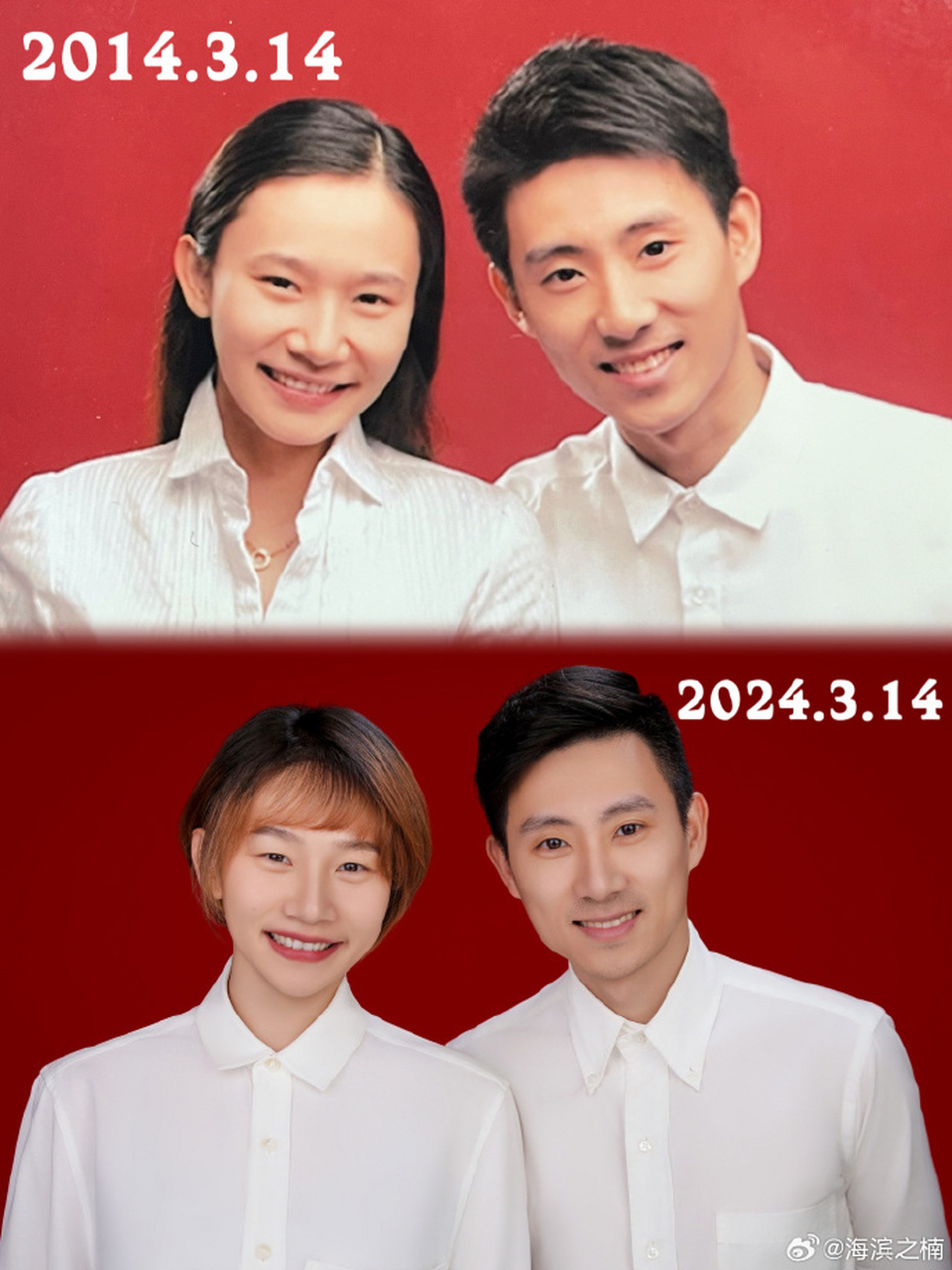 体操世界冠军滕海滨晒结婚十周年美照,妻子张楠也是体操世界冠军,真的