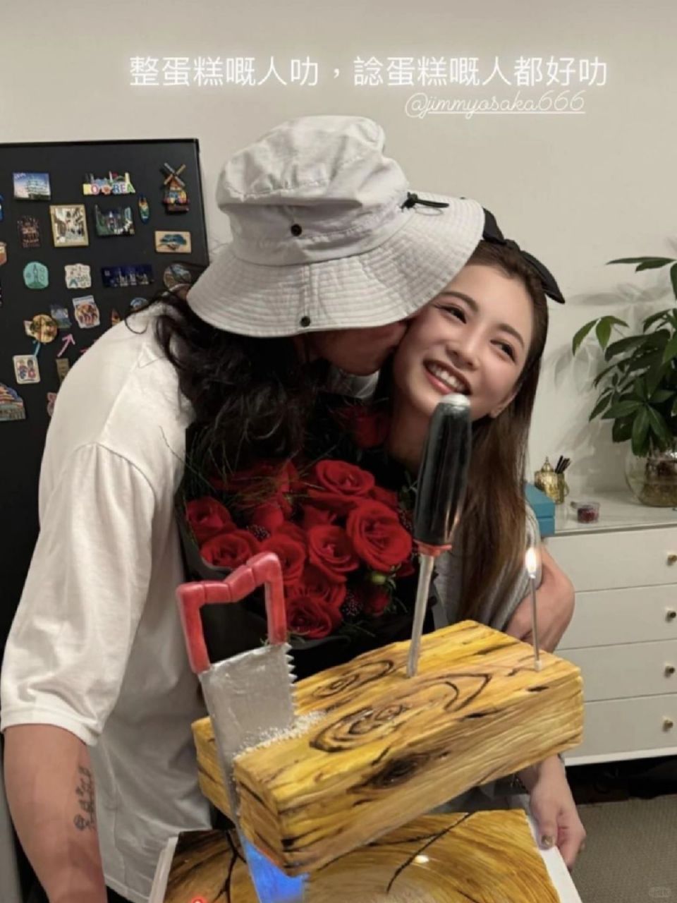 陆永惊喜木工蛋糕庆生,老婆陈莉娜颜值爆表引热议!